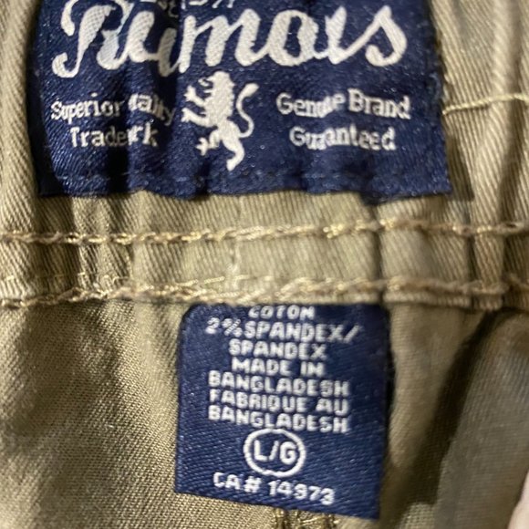 Rumors Unisex Joggers - Picture 2 of 2